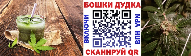 kraken как зайти  Тихвин  Canna-Cookies марихуана  цена наркотик 