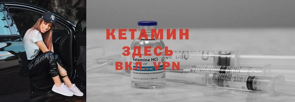 меф VHQ Алзамай