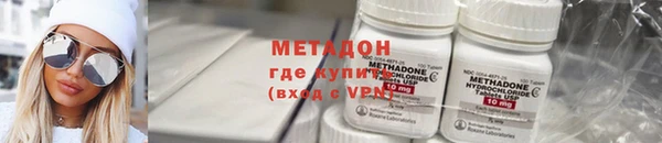 гашишное масло Абаза