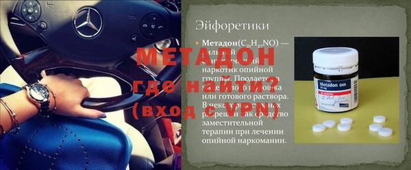 меф VHQ Алзамай