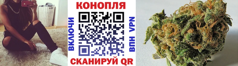 Канабис Amnesia  МЕГА ссылка  Тихвин 